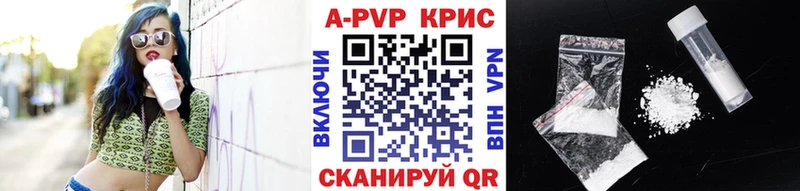 omg   Котлас  А ПВП мука 