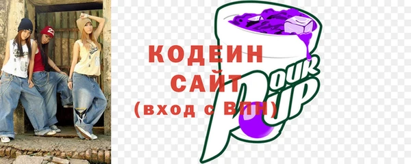 кокаин колумбия Богданович