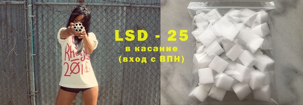 кокаин колумбия Богданович