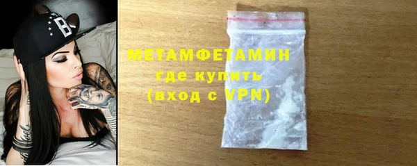 винт Сосновка