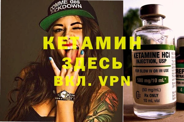кокаин колумбия Богданович