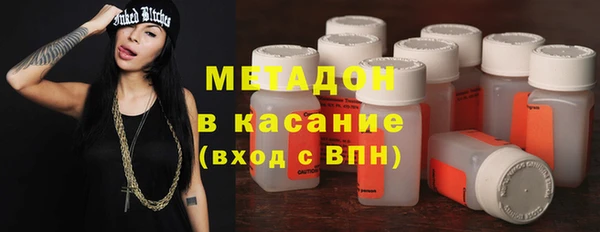 таблы Бугульма