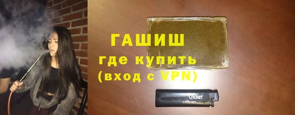кокаин колумбия Богданович