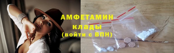гашишное масло Богородск