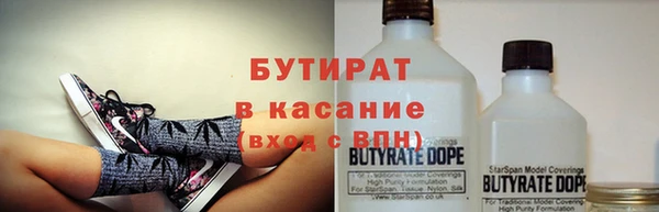 таблы Бугульма