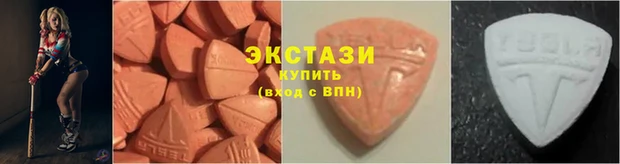 молекула духа Богородицк