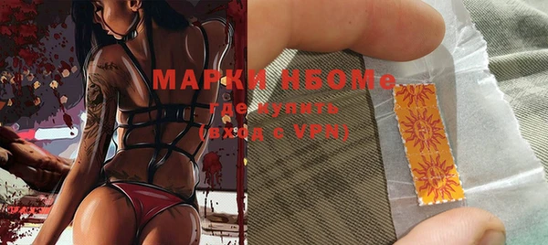 кокаин колумбия Богданович