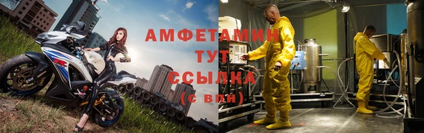 дурь Бронницы