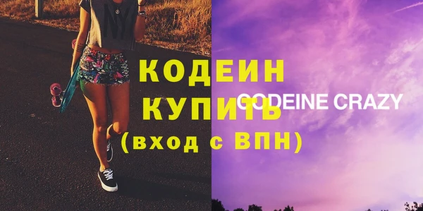 кокаин колумбия Богданович