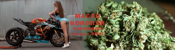 кокаин колумбия Богданович