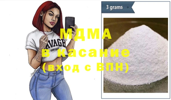 таблы Бугульма