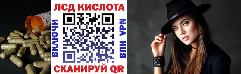 мориарти как зайти  Котлас  ЛСД экстази ecstasy  как найти закладки 