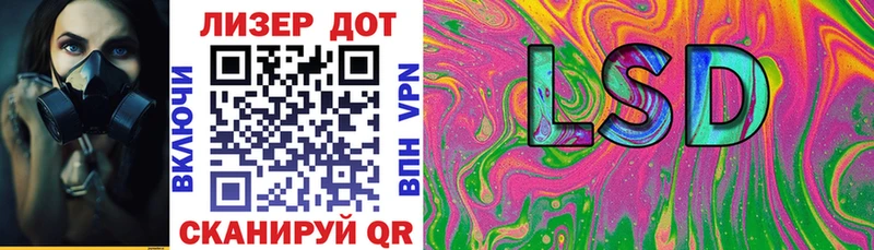 ОМГ ОМГ ссылка Котлас Марки NBOMe 1500мкг